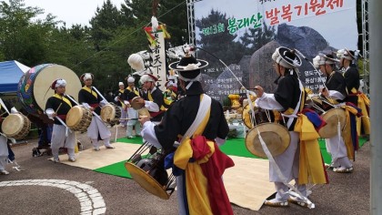 삼거리횟집 이미지