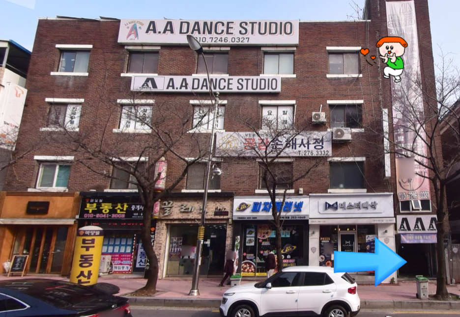 오드오브오드 이미지