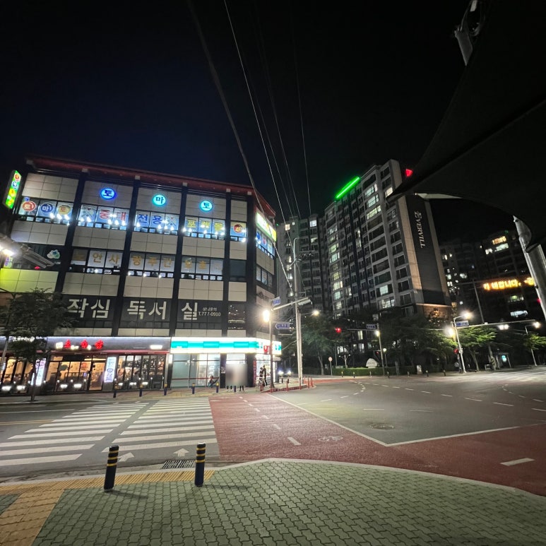 제니스당구장 이미지