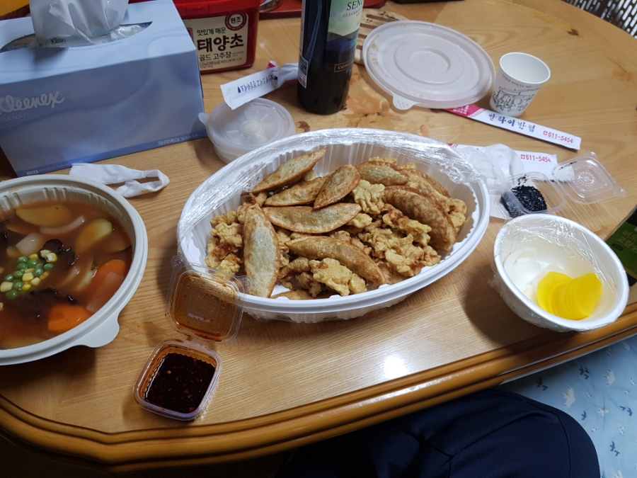알타이반점 이미지