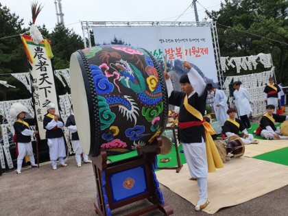 삼거리횟집 이미지
