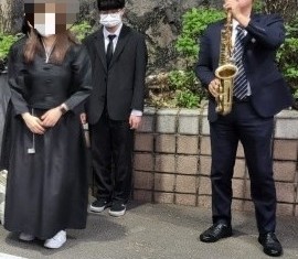 미드미상조 이미지