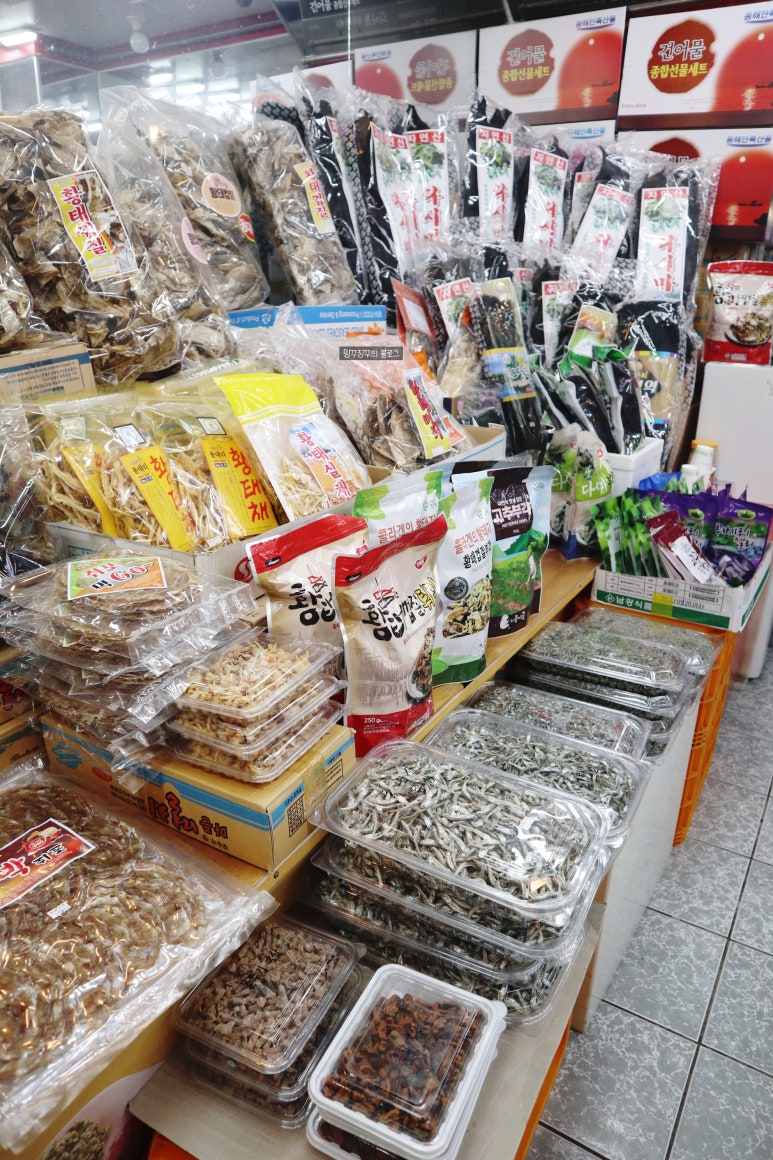 수원건어물 이미지