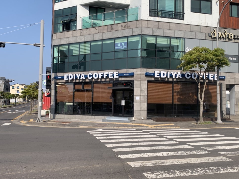 이디야커피제주하귀점 이미지