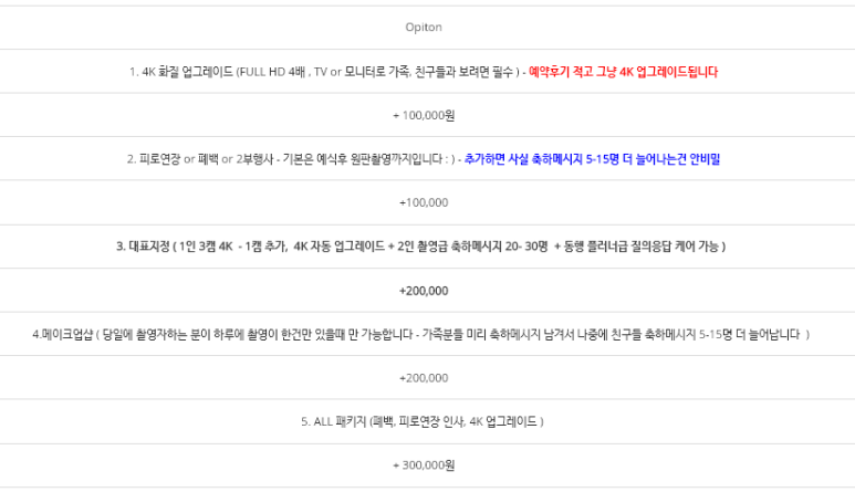 필름세상 이미지
