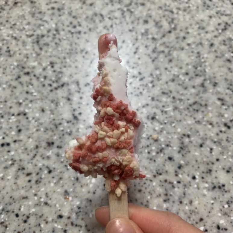 아이스크림천국보광점 이미지