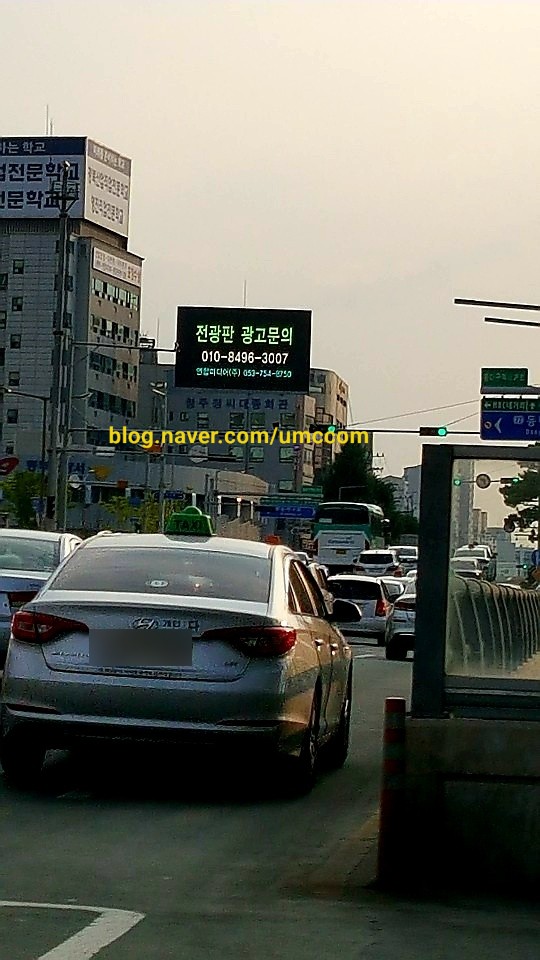 국도광고 이미지