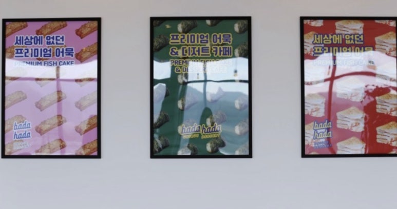 영광볼링장 이미지