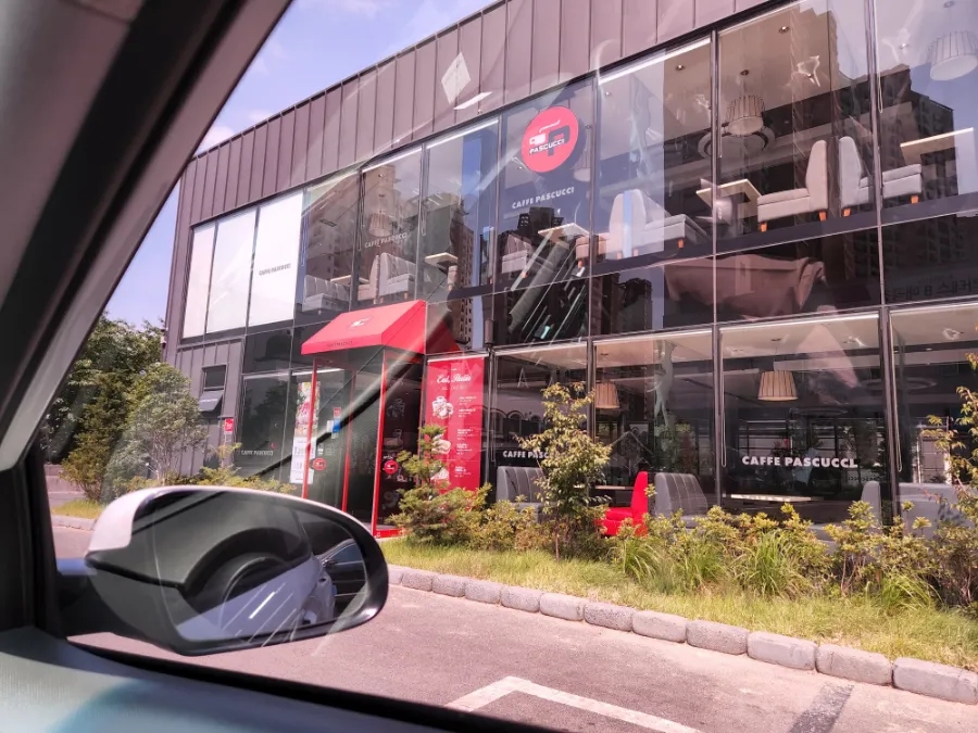 파스쿠찌울산 이미지
