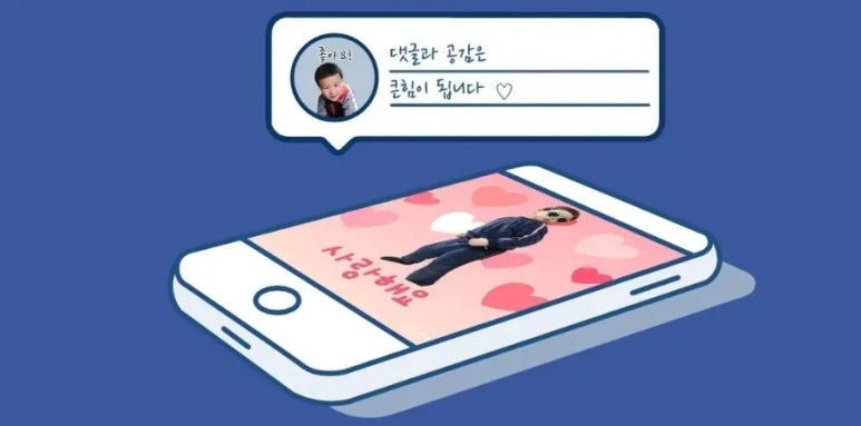 부영풋살장 이미지