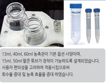 (주)유맥 이미지