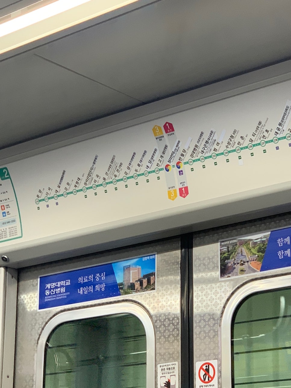 진진하우스 이미지