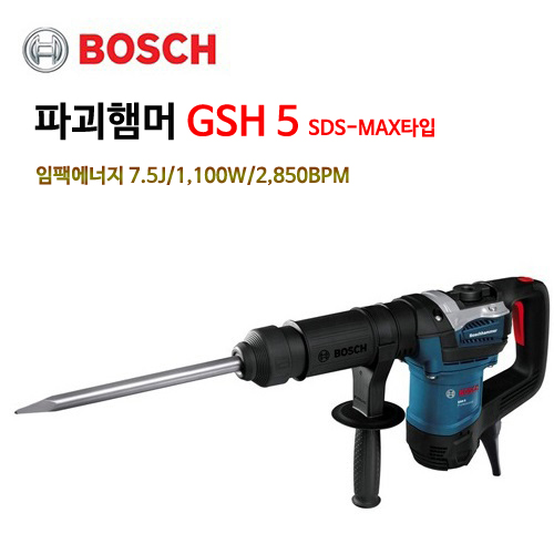 대일종합공사 이미지