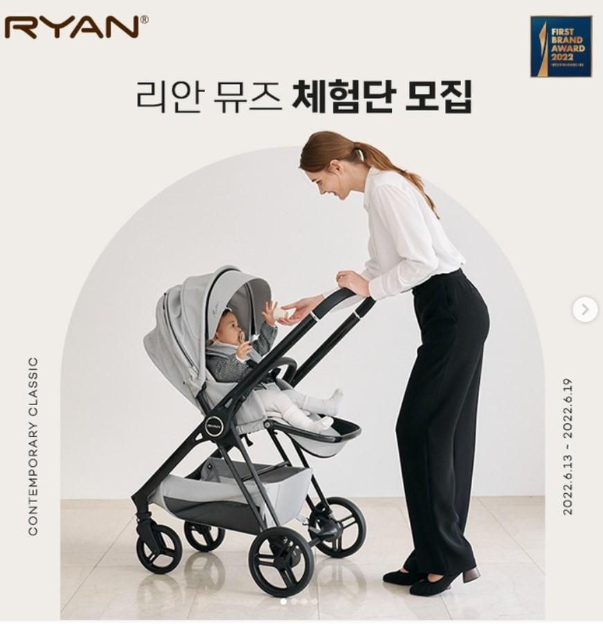 리안커뮤니티 이미지