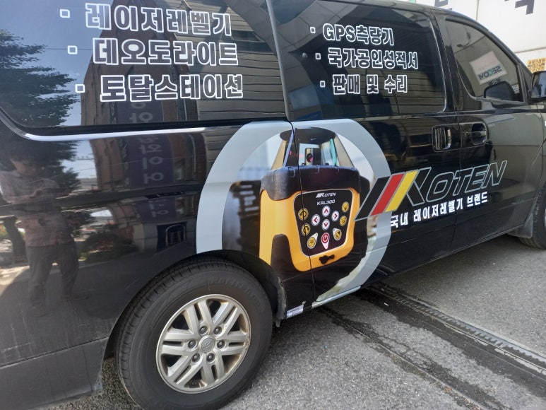 구구광고디자인 이미지