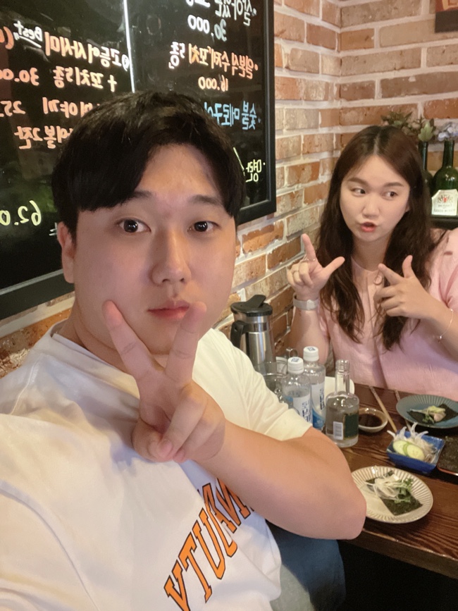 몽실통실 이미지