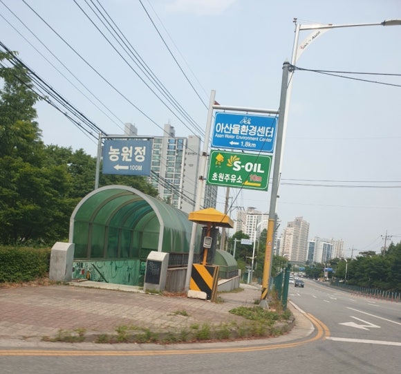 초원주유소 이미지
