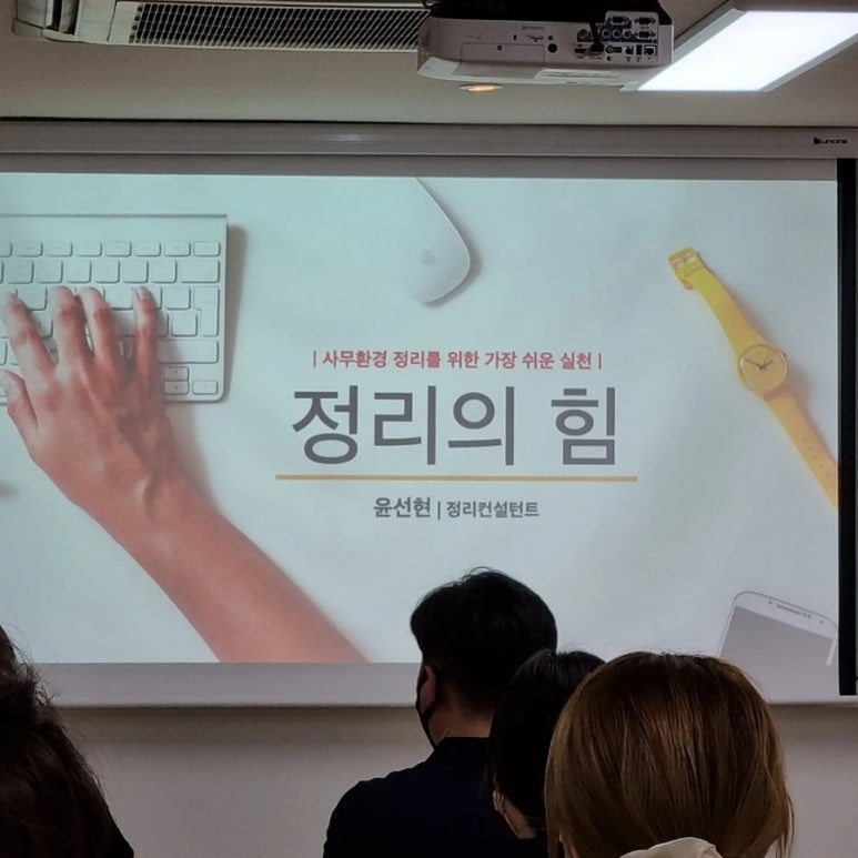 잡스1호 이미지