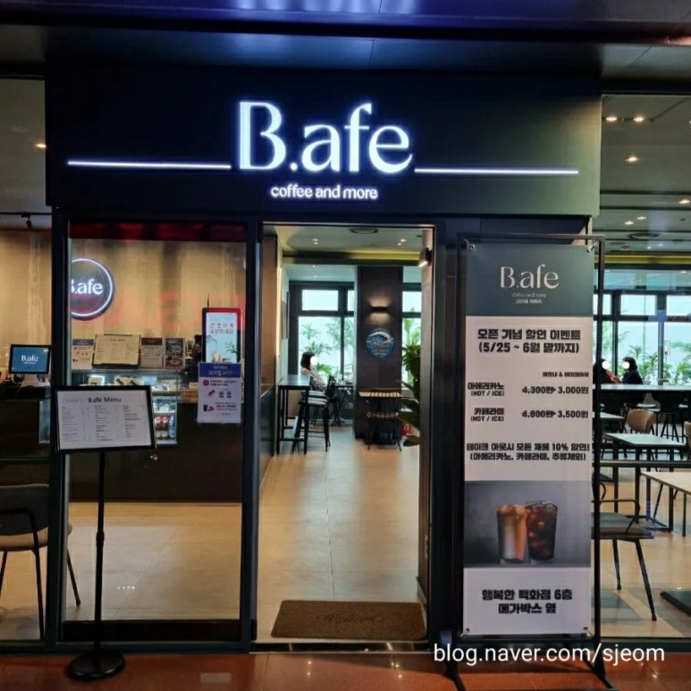 비아페 이미지