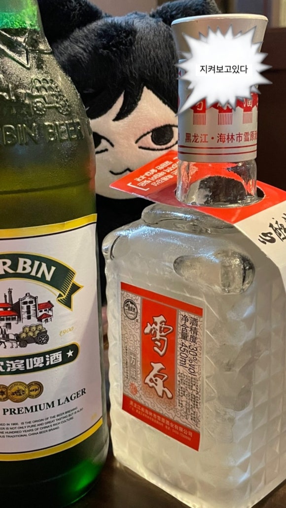 동북양꼬치 이미지