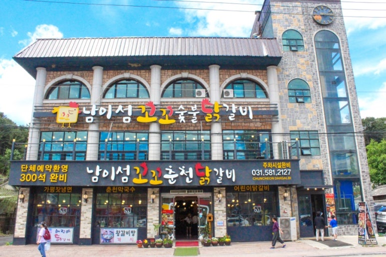 친절부침 이미지