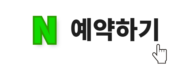 우리끼리키즈카페블럭마을대평점 이미지