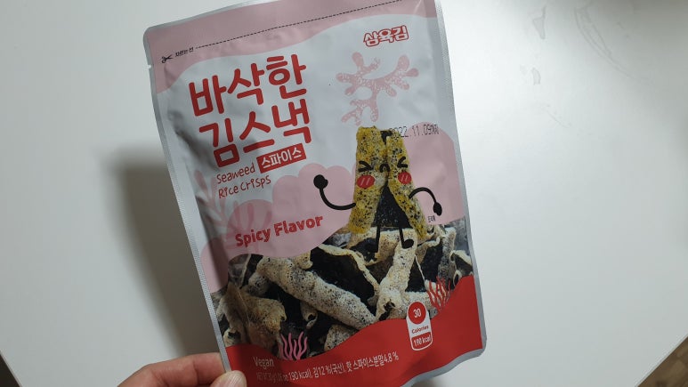 삼육김 이미지