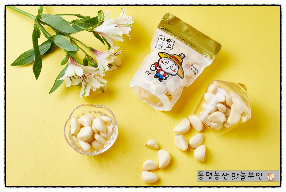 매천농산 이미지