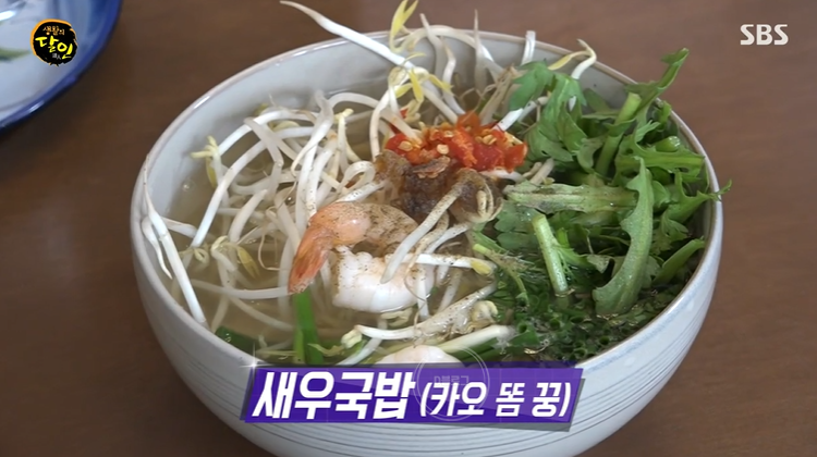 달인의족발 이미지