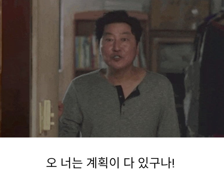 모닝광고 이미지