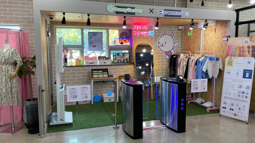 오늘도너는예쁘다 이미지