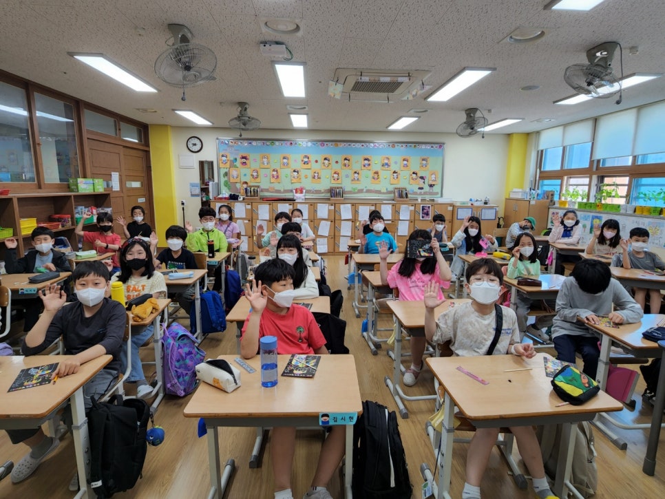 삼송초등학교 이미지