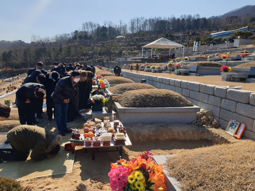 동행상조 이미지