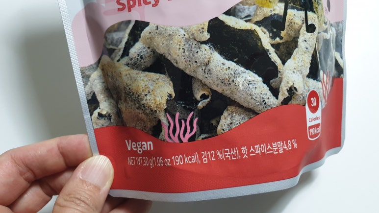 삼육김 이미지