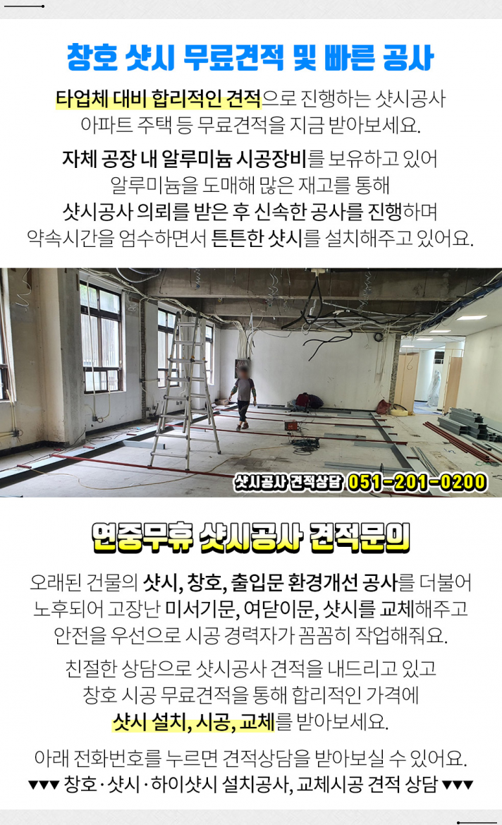 셀럽성형외과의원 이미지