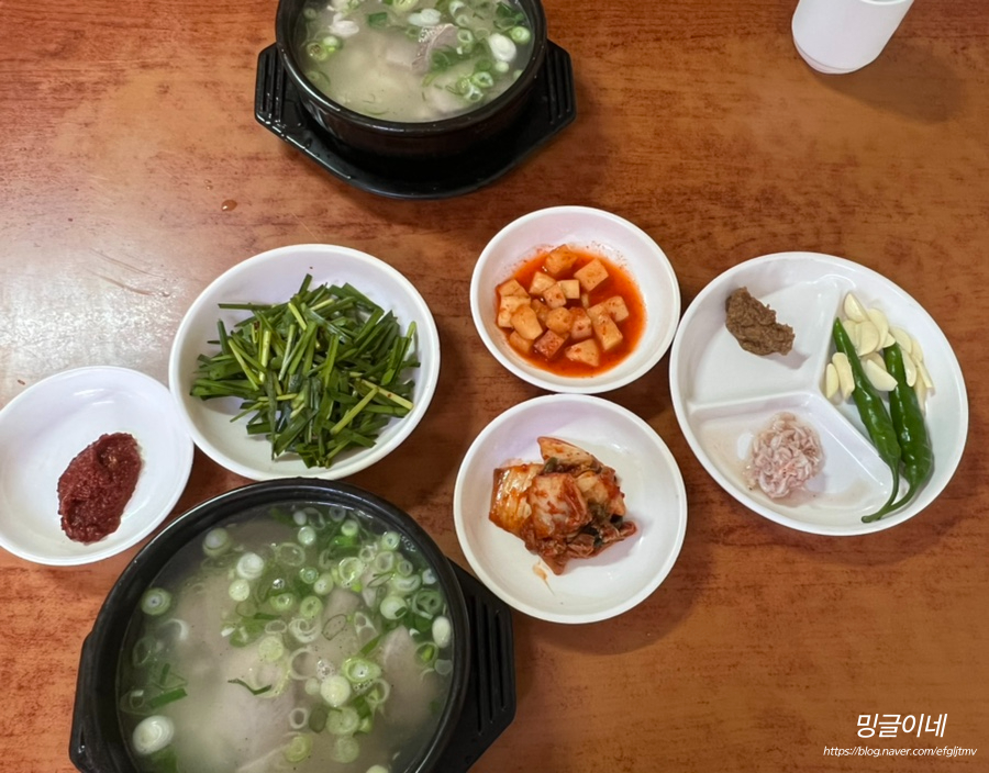 웅이식당 이미지