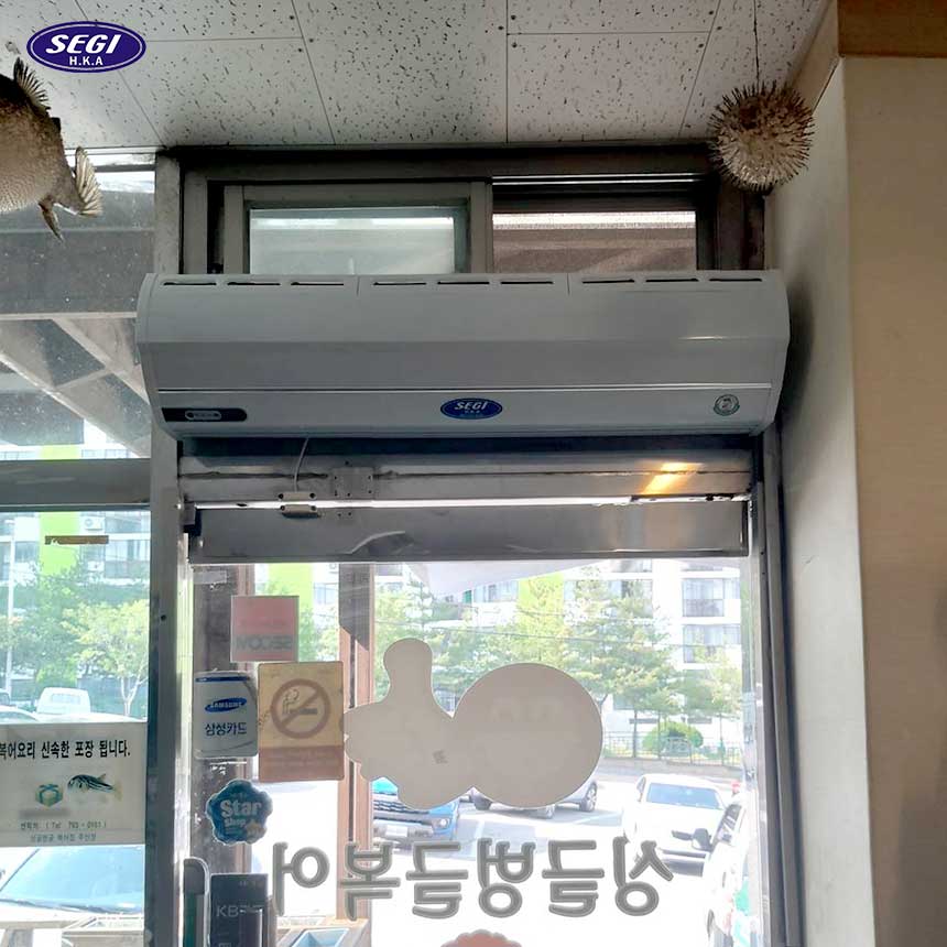 맛삼 이미지