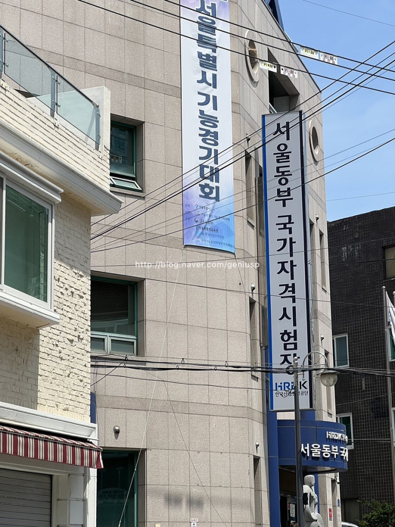 팡팡산업인력 이미지