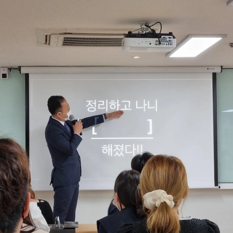 잡스1호 이미지