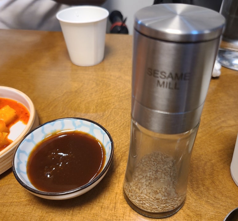 고이짱 이미지