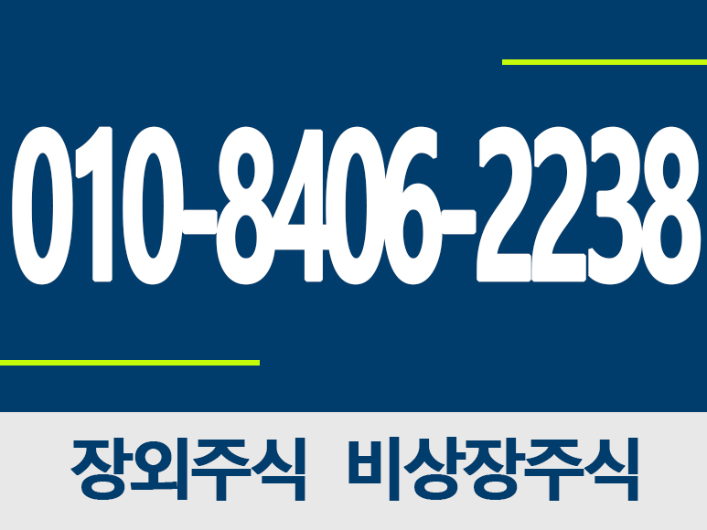 에이치투모터스 이미지