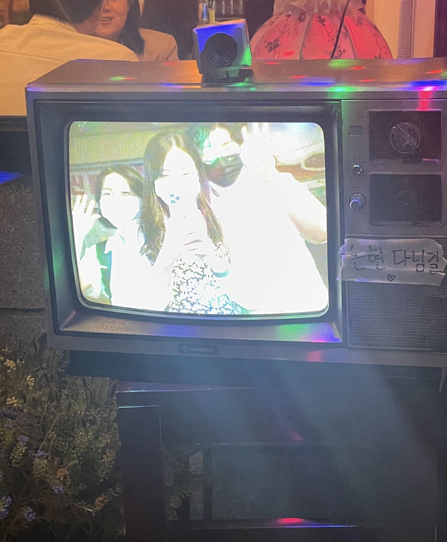 이자카야소영 논현점 사진 4