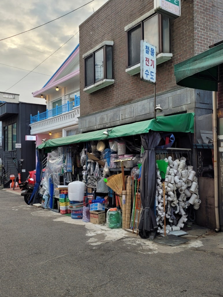 신광세탁 이미지
