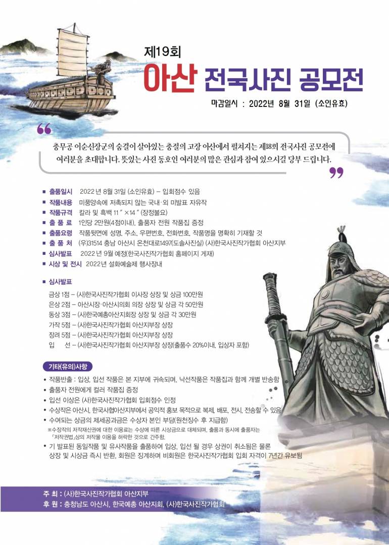 도솔사진실 이미지