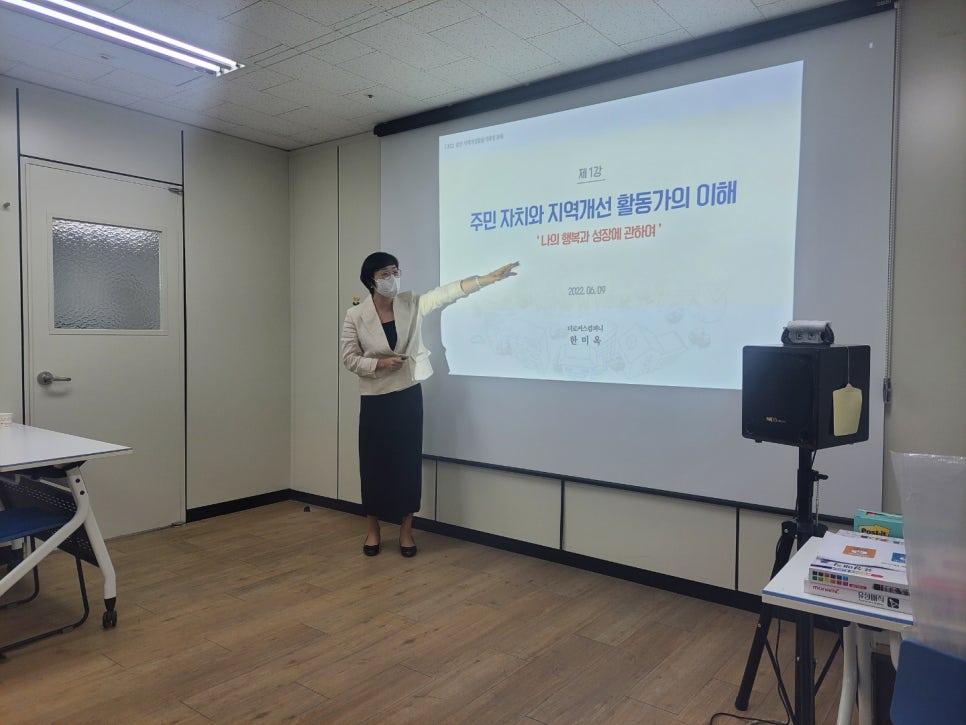 로커스컴퍼니 이미지