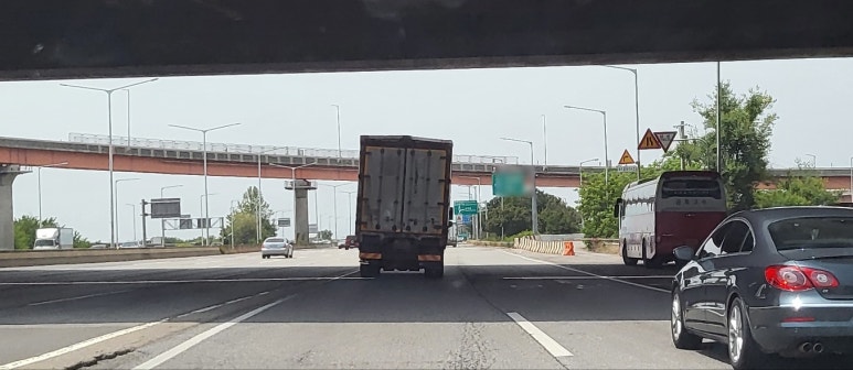 가림수입 이미지