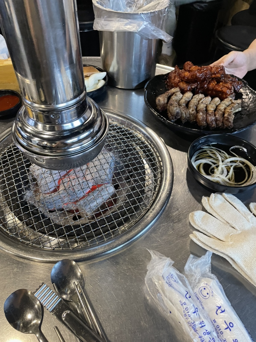 다온상회 이미지