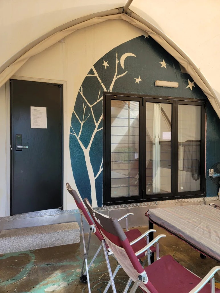 (주)네잎 이미지