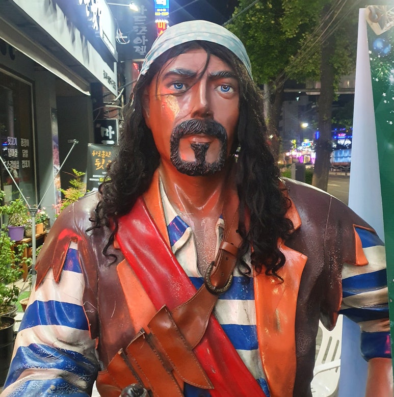 맥주가게킹 이미지