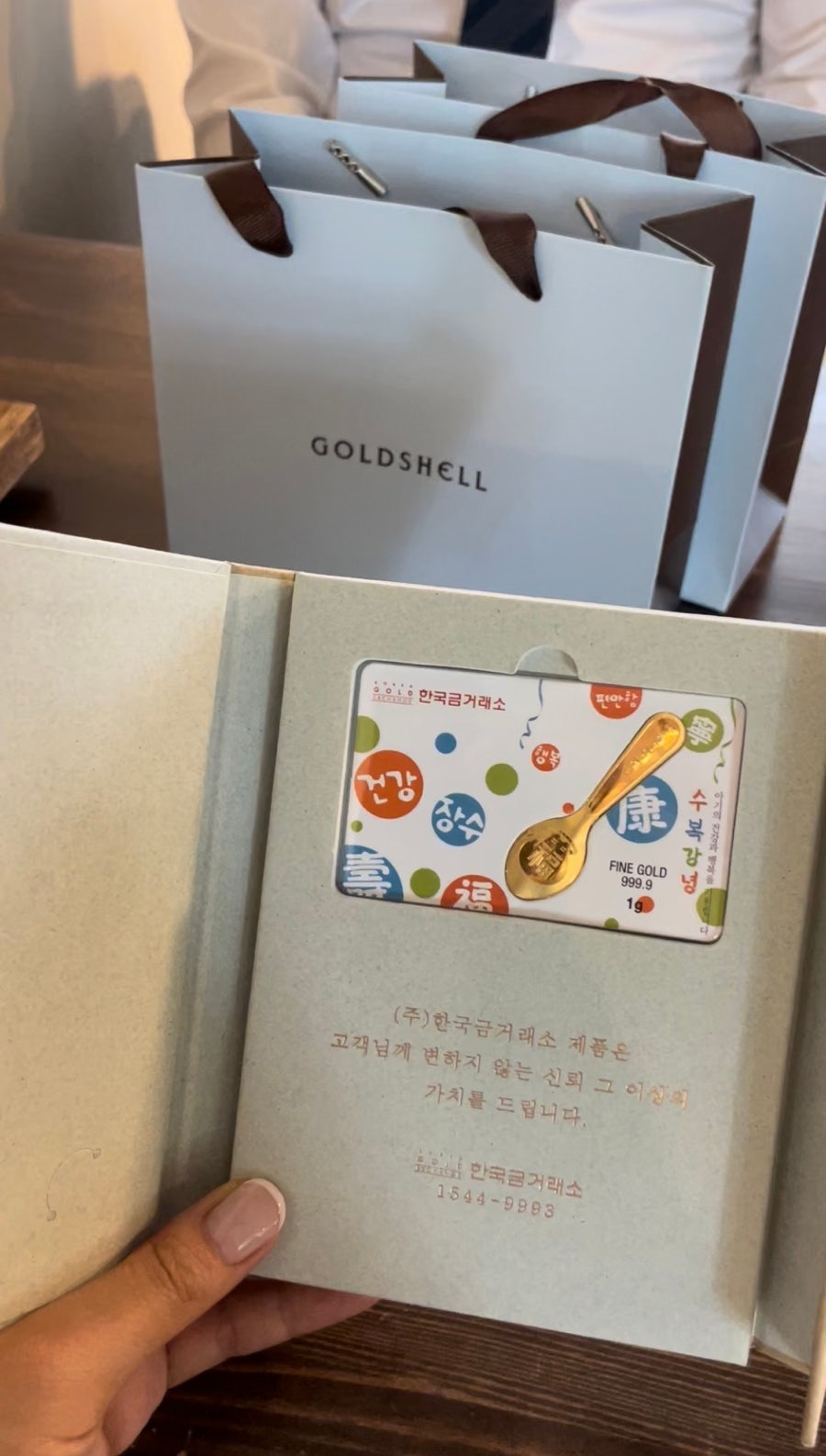 하남좋은날떡 이미지